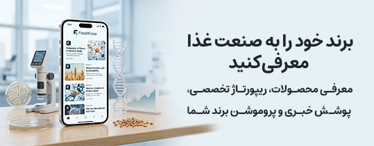 بنر تبلیغات در فودنو