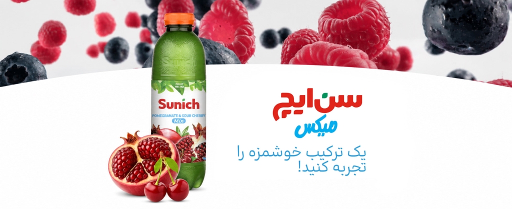 بنر سن‌ایچ در فودنو