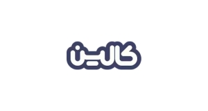صنایع غذایی کالین
