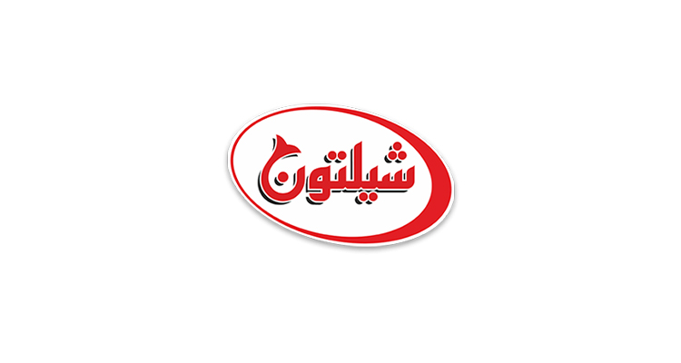 صنایع غذایی شیلتون