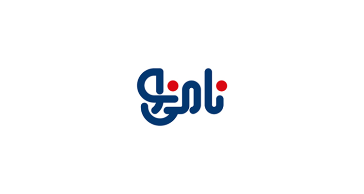 صنایع غذایی نامی نو
