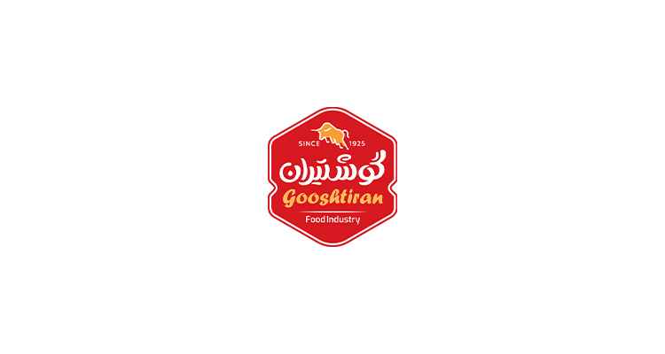 صنایع غذایی گوشتیران
