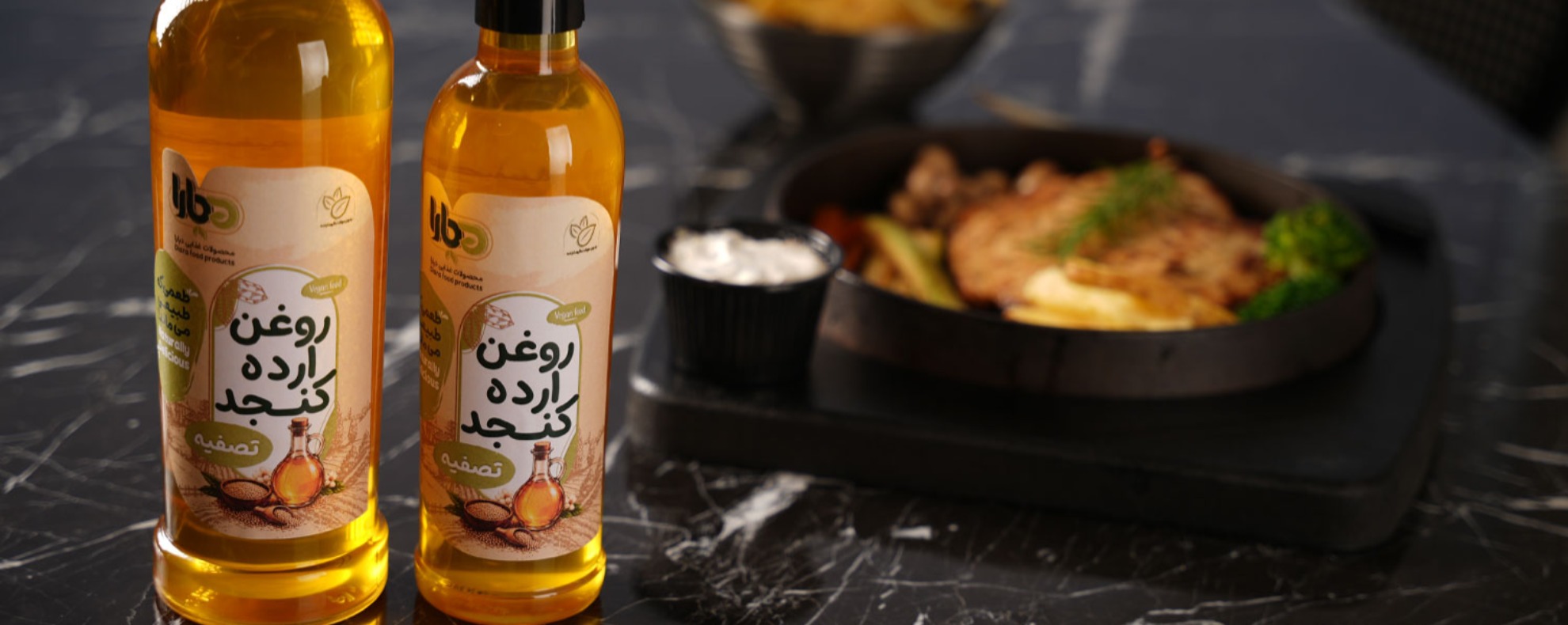روغن کنجد برای مصرف روزانه؛ چگونه آن را در برنامه غذایی خود استفاده کنیم؟
